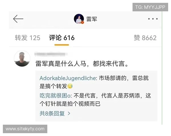 天博体育网上开户常见错误及避免方法确保顺利完成注册