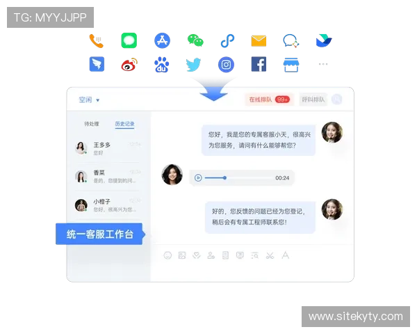 开云体育官网客服全面解答玩家常见问题与快速解决方案