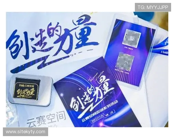 如何通过开云官网公告了解公司最新合作项目与市场扩展计划